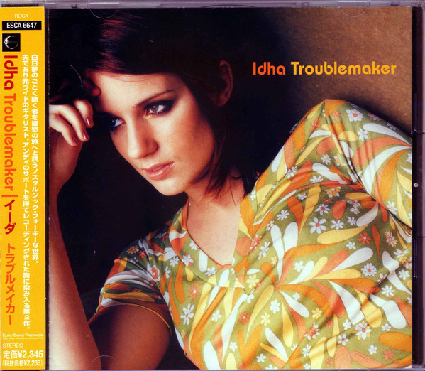 Idha - Troublemaker | Releases | Discogs