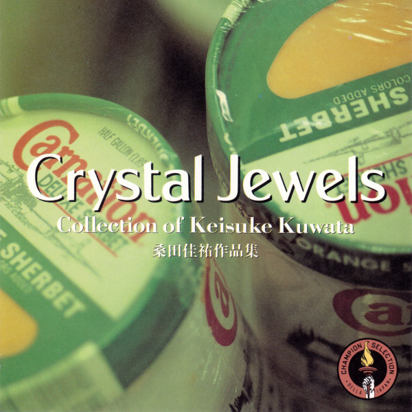 Yoshie Saito – Crystal Jewels Collection Of Keisuke Kuwata / 桑田