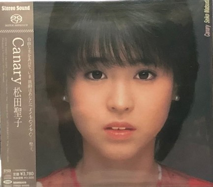 Seiko Matsuda = 松田聖子 - Canary = カナリア | Releases | Discogs