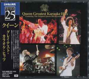 Queen - Queen Greatest Karaoke Hits Featuring The Original Queen Hit Recordings album cover