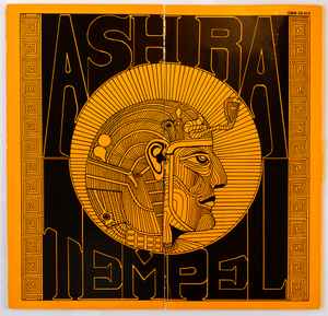 Ash Ra Tempel - Ash Ra Tempel album cover