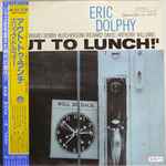 Eric Dolphy - Out To Lunch! | Releases | Discogs
