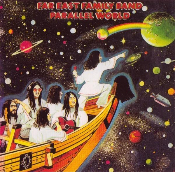 Far East Family Band - Parallel World | Releases | Discogs