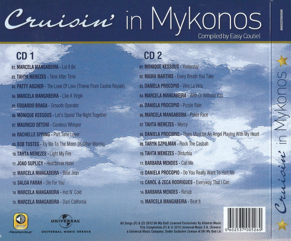 Album herunterladen Various - Cruisin In Mykonos Lounge Songs For Relaxing Moments