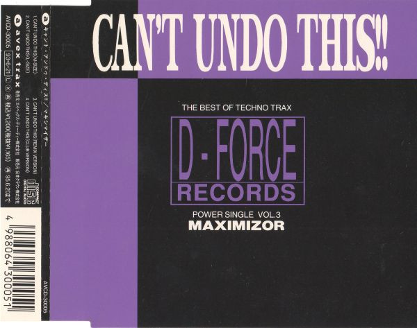Maximizor – Can't Undo This!! (1993, CD) - Discogs