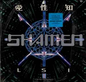 The Shamen - LSI (Love Sex Intelligence) album cover