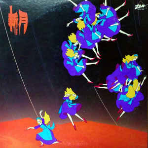 新月 – New Moon / Shingetsu (1994, CD) - Discogs
