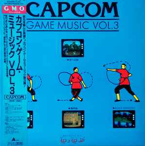 Various - Capcom Game Music Vol. 3 | Releases | Discogs
