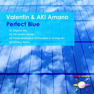 Valentin (11) - Perfect Blue album cover