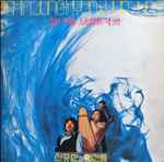 Cover of Shin Joong Hyun & Yup Juns, 1974-08-25, Vinyl