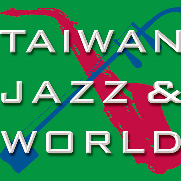 Taiwan Jazz & World (2013, CD) - Discogs