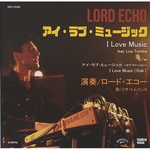 Lord Echo – I Love Music (2018, Vinyl) - Discogs