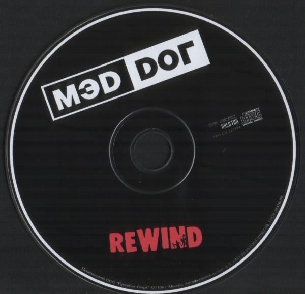ladda ner album Mad Dog - Rewind