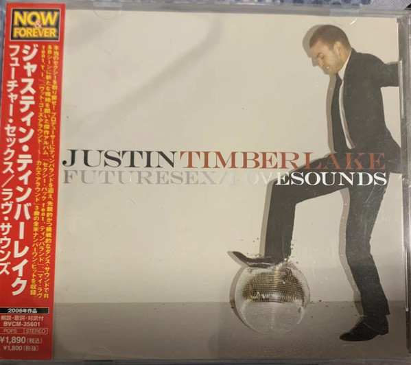 Justin Timberlake Futuresexlovesounds 2009 Cd Discogs