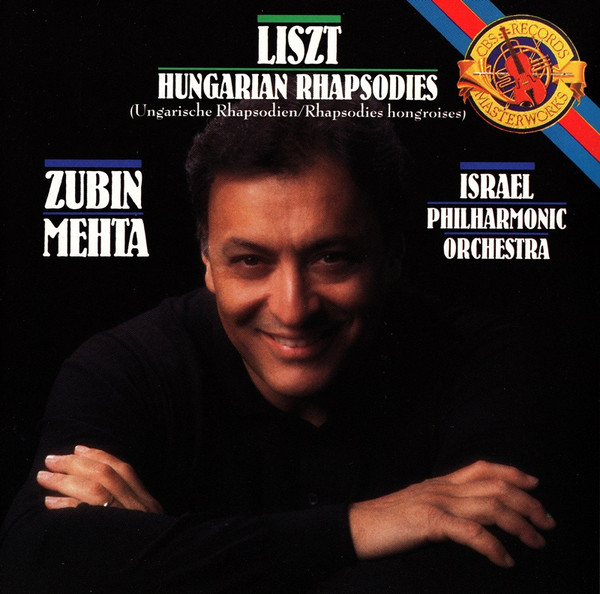 Franz Liszt, Zubin Mehta, Israel Philharmonic Orchestra