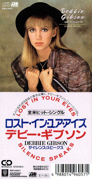 Debbie Gibson - Lost In Your Eyes | Releases | Discogs