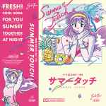 マクロスMACROSS 82-99 – Summer Touch (2019, Cassette 