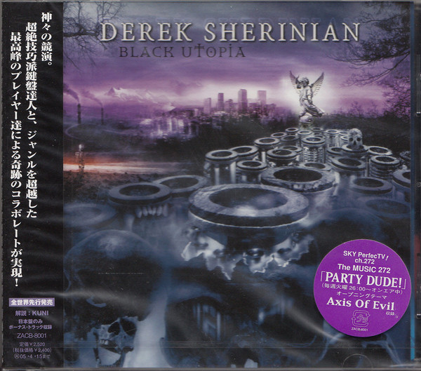 Derek Sherinian Black Utopia Cd Discogs