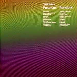 Yukihiro Fukutomi - Revisions アルバムカバー