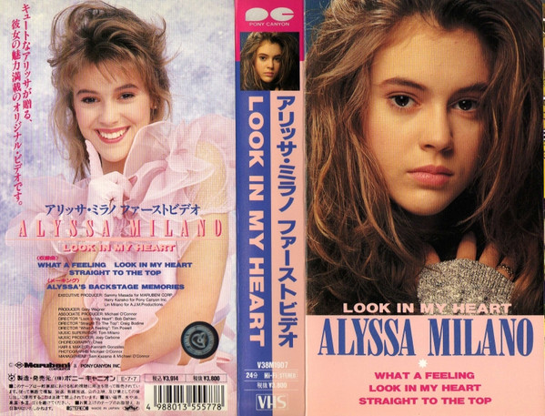 Alyssa Milano – Look In My Heart (1989, VHS) - Discogs