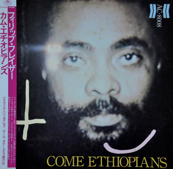 lataa albumi Phillip Frazer - Come Ethiopians