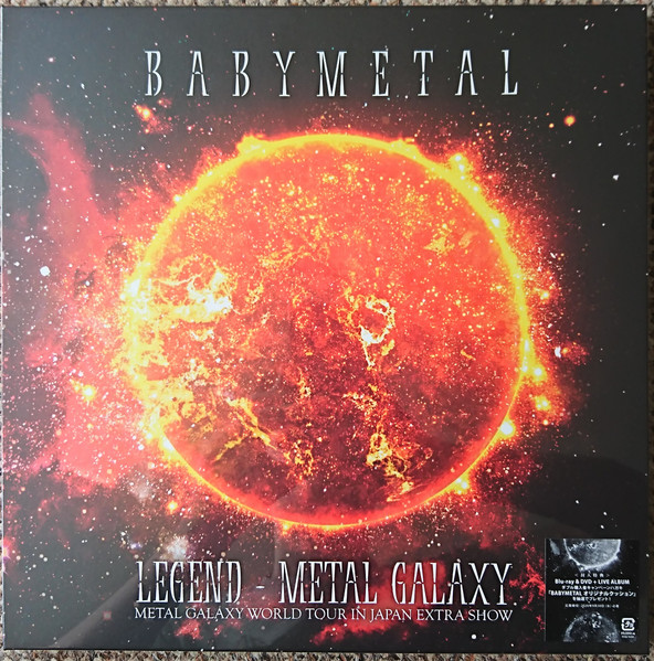 Babymetal - Legend - Metal Galaxy (Metal Galaxy World Tour In 