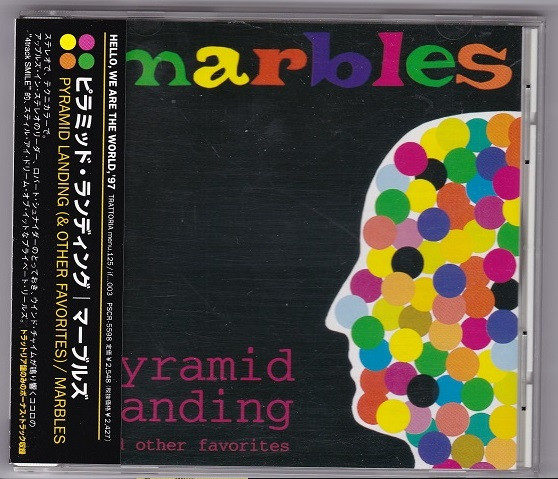 Marbles – Pyramid Landing And Other Favorites (1997