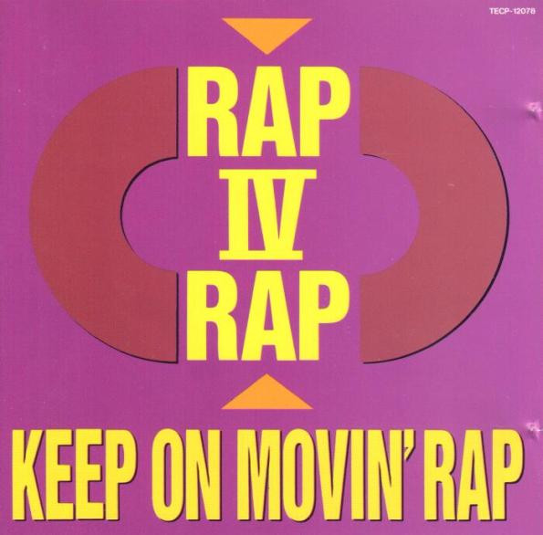 Rap IV Rap Keep On Movin' Rap Versione 9084 VG+ Vinile 12'' Maxi 45T 30CM