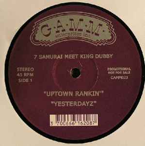 7 Samurai – Poets Dub E.P. (2007, Vinyl) - Discogs