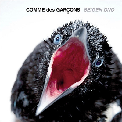 Seigen Ono – Comme Des Garçons (2005, SACD) - Discogs