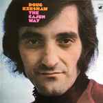 Cover of The Cajun Way, 1972, Vinyl