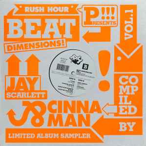 Beat Dimensions Vol.1 EP 3/3 - Various