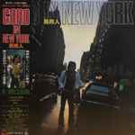 Goro Noguchi – Goro In New York (1977, Vinyl) - Discogs