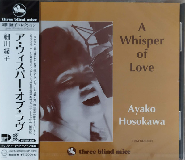 Ayako Hosokawa – A Whisper of Love (2020, CD) - Discogs
