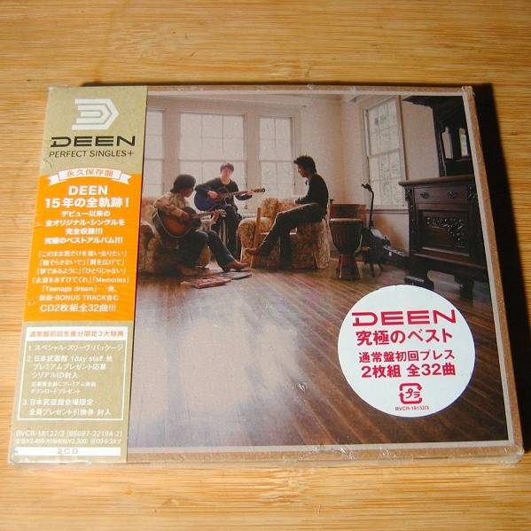 Deen – Perfect Singles + (2008, CD) - Discogs