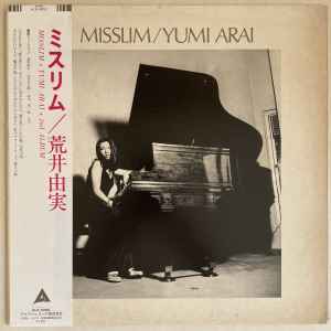 Yumi Arai = 荒井由実 – Misslim = ミスリム (1980, Gradient labels 
