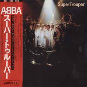 Super Trouper = スーパー・トゥルーパー - アバ