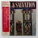Cover of Soul & Salvation, 1969, Vinyl