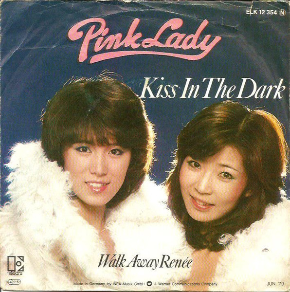 Pink Lady - Kiss In The Dark | Releases | Discogs