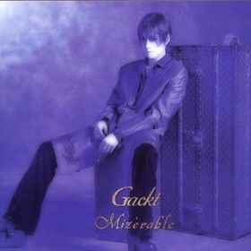Gackt – Mizérable (1999, CD) - Discogs