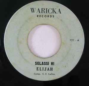 Elijah (27) - Selassi Hi / Mount Zion album cover