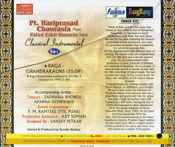 lataa albumi Pt Hariprasad Chaurasia & Ustad Zakir Hussein - Classical Instrumental Vol 1 Raga Chandrakauns