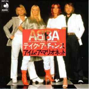 ABBA – Take A Chance On Me (1980, Vinyl) - Discogs