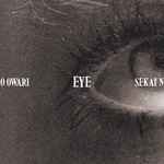 SEKAI NO OWARI – Eye (2019