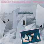 Song Of The Bailing Man、1999-05-26、CDのカバー