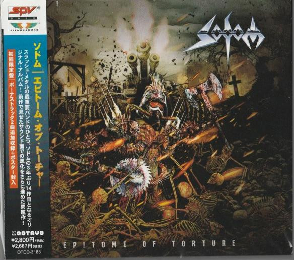 Sodom - Epitome Of Torture | Releases | Discogs