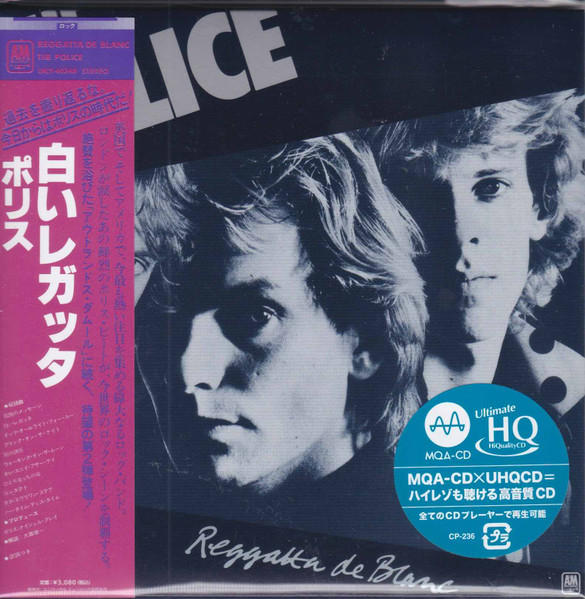 The Police – Reggatta De Blanc (2021