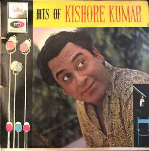 kishore kumar hits