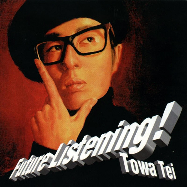 Towa Tei – Future Listening! (1995, CD) - Discogs