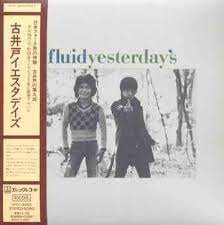 Fluid – Yesterday's (1975, Vinyl) - Discogs